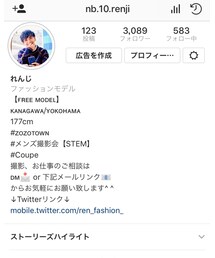 Instagram | その他