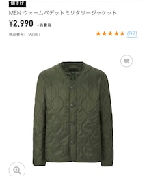 UNIQLO | テーラードジャケット