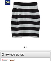 GU | スカート