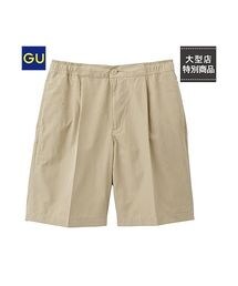 GU | （GU）コットンナイロンイージーショーツ(パンツ)