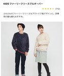 UNIQLO(ユニクロ)の「トップス(トップス)」