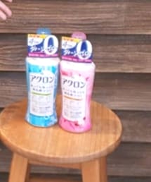 アクロンキャンペーン実施中🦁 | その他