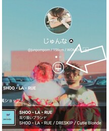 こちらもチェックお願いします🐰 | その他