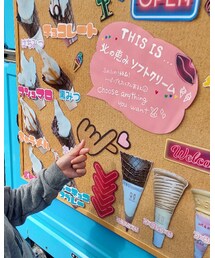 北の恵みソフト🍦 | その他