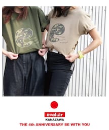 evoluir | トップス