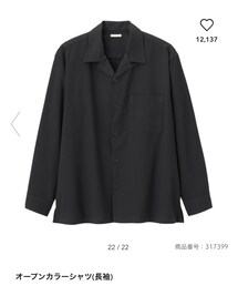 GU | シャツ/ブラウス