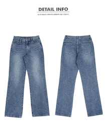 66girls | デニムパンツ