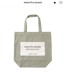 beautiful people | トートバッグ