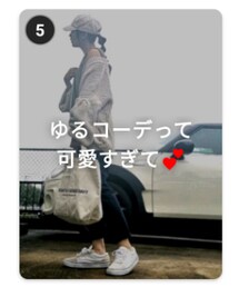 あーくん。嬉しすぎるやろ🐈😚 | その他