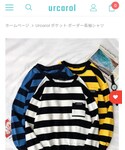 Urcarol(ウルカロール)の「トップス(Tシャツ/カットソー)」