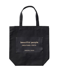 beautiful people | トートバッグ