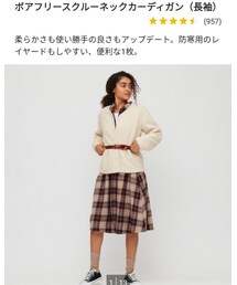 UNIQLO | ジャケット/アウター
