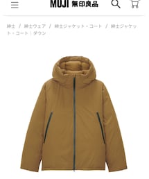 無印良品 | ダウンジャケット/コート