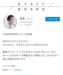 🌟公式STAFFBOARD更新中🌟 | その他
