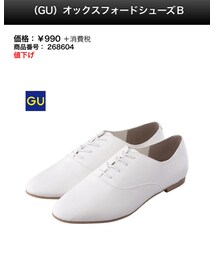 GU | その他シューズ