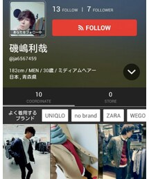 コラボです😆😁 | その他