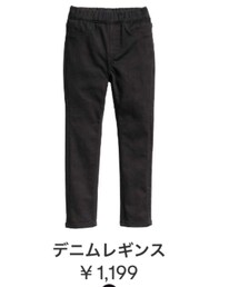 H&M | デニムパンツ