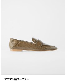 ZARA | ローファー