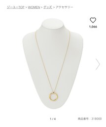 GU | トリプルサークルトップネックレス(ネックレス)
