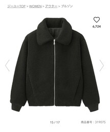 GU | ボアジャケット(ブルゾン)