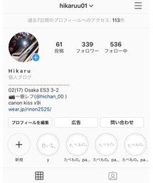 Instagram | その他