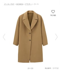 GU | チェスターコート