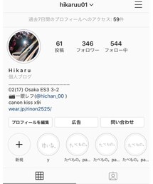 Instagram | その他