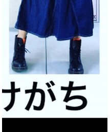 Dr. Martens | ブーツ