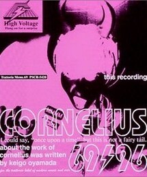 trattorìa | 69/96 Cornelius(CD)