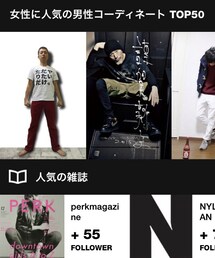 VANQUISH | まさかの女性人気1位…(Tシャツ/カットソー)