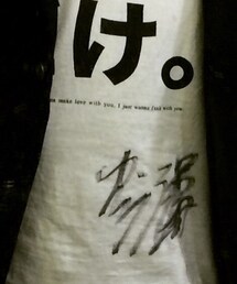 VANQUISH | 加藤鷹サイン入り(Tシャツ/カットソー)