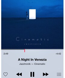 Jazztronik | 音楽/本・雑誌