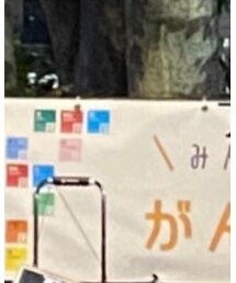 Supreme  | Tシャツ/カットソー