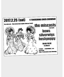 2/25徳島 | 音楽/本・雑誌