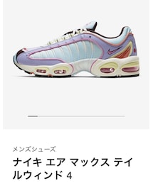 NIKE | エアマックス　テイルウィンド4(スニーカー)