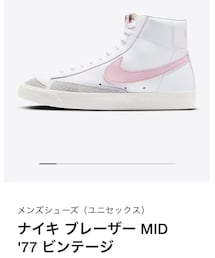 NIKE | ナイキ　ブレーザー MID'77 ビンテージ(スニーカー)