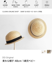 CLASKA Gallery & Shop "DO" | ハット