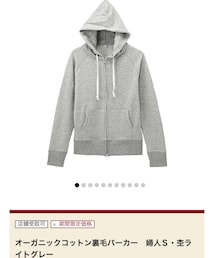 無印良品 | パーカー