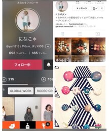 になこ*ちゃん♡ | その他