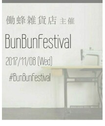 BunBun Festival | その他