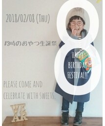 大好きなヒト♡ | おめでとう♡(その他)