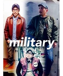 軍モノ中年３兄弟！！！最高(^_^)(ミリタリージャケット)