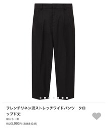 無印良品 | その他パンツ