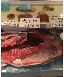 お魚天国 | その他