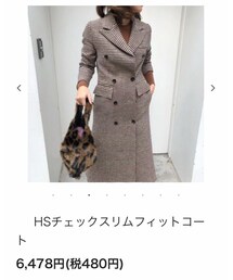 Birthday Bash | ジャケット/アウター