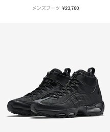 AIRMAX95ﾌﾞｰﾂﾀｲﾌﾟ | スニーカー