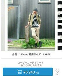 JOURNAL STANDARD | ＺＯＺＯに掲載されたでw(Tシャツ/カットソー)