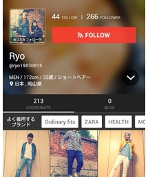 WEARダチ | その他