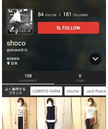 WEARﾗｰ shoco | その他