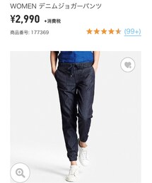 UNIQLO | パンツ